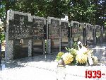 Lipce Reymontowskie, mogi�a zbiorowa. Stan z dn. 25. 06. 2011 r. (fot. Tomasz Karolak).