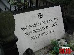 Leszno, kwatera wojenna. Stan z dn. 23. 08. 2011 r. (fot. Tomasz Karolak).