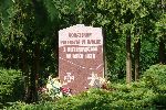 Nadarzyn, kwatera wojenna. Stan z dn. 11. 09. 2009 r. (fot. udost�pniona przez Urz�d Gminy Nadarzyn).