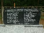 Osuch�w, mogi�a zbiorowa. Stan z dn. 15. 09. 2009 r. (fot. udost�pniona przez Urz�d Miejski w Mszczonowie).