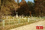 Rydwan (Gu�nia), cmentarz wojenny (fot. T. Karolak)