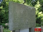 Pilaszk�w, cmentarz wojenny. Stan z dn. 31. 08. 2011 r. (fot. Tomasz Karolak).
