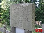 Pilaszk�w, cmentarz wojenny. Stan z dn. 31. 08. 2011 r. (fot. Tomasz Karolak).
