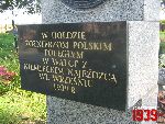 Plecka D�browa, mogi�y zbiorowe. Stan z dn. 26. 08. 2011 r. (fot. Tomasz Karolak).