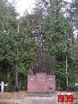 Wiktor�w, cmentarz wojenny. Stan z dn. 04. 12. 2011 r. (fot. Tomasz Karolak).