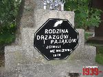 Warszawa, al. Marsza�ka J�zefa Pi�sudskiego, mogi�a zbiorowa (1). Stan z dn. 25 lipca 2016 r. (fot. Tomasz Karolak).