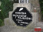 Warszawa, al. Marsza�ka J�zefa Pi�sudskiego, mogi�a zbiorowa (1). Stan z dn. 25 lipca 2016 r. (fot. Tomasz Karolak).