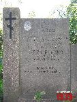 Warszawa, ul. Wolska 138/140, mogi�a indywidualna (1). Stan z dn. 26 sierpnia 2016 r. (fot. Tomasz Karolak).