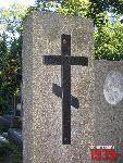 Warszawa, ul. Wolska 138/140, mogi�a indywidualna (1). Stan z dn. 26 sierpnia 2016 r. (fot. Tomasz Karolak).