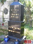 Warszawa, ul. Wolska 138/140, mogi�a zbiorowa. Stan z dn. 26 sierpnia 2016 r. (fot. Tomasz Karolak).