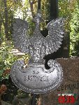 Warszawa, ul. M�ynarska, gr�b rodzinny (2). Stan z dn. 13 wrze�nia 2016 r. (fot. Tomasz Karolak).