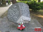 Warszawa, ul. �agiewnicka, kwatera wojenna. Stan z dn. 13 wrze�nia 2016 r. (fot. Tomasz Karolak).