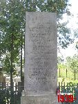 Zabor�w, kwatera wojenna. Stan z dn. 31. 08. 2011 r. (fot. Tomasz Karolak).