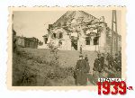 Je�cy polscy 1939 - Sochaczew (fot. ze zbior�w Andrzeja Kornackiego).