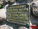 Pruszk�w, ul. O��wkowa, tablica pami�tkowa. Stan z dn. 28. 06. 2012 r. (fot. Tomasz Karolak).