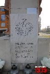 Gostynin, ul. 18 Stycznia, Pomnik Walki i Zwyci�stwa. Stan z dn. 06. 11. 2011 r. (fot. Marcin Prengowski).