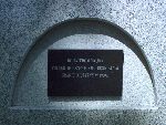 Nowy Dunin�w, Gr�b-Obelisk ku Czci Walcz�cych o Woln� Polsk�. Stan z dn. 05. 08. 2008 r. (fot. Zbigniew Adamas).