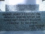 Nowy Dunin�w, Gr�b-Obelisk ku Czci Walcz�cych o Woln� Polsk�. Stan z dn. 05. 08. 2008 r. (fot. Zbigniew Adamas).