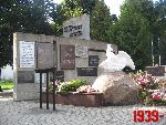 ��czyca, Plac Tadeusza Ko�ciuszki, Pomnik Bohater�w Bitwy nad Bzur�. Stan z dn. 23. 09. 2011 r. (fot. Tomasz Karolak).