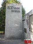 ��czyca, Plac Tadeusza Ko�ciuszki, Pomnik Bohater�w Bitwy nad Bzur�. Stan z dn. 23. 09. 2011 r. (fot. Tomasz Karolak).