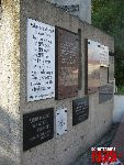 ��czyca, Plac Tadeusza Ko�ciuszki, Pomnik Bohater�w Bitwy nad Bzur�. Stan z dn. 23. 09. 2011 r. (fot. Tomasz Karolak).