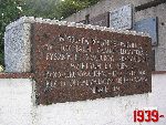 ��czyca, Plac Tadeusza Ko�ciuszki, Pomnik Bohater�w Bitwy nad Bzur�. Stan z dn. 23. 09. 2011 r. (fot. Tomasz Karolak).