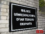 Brwin�w, Park Miejski im. 36 p.p. Legii Akademickiej, Pomnik - 