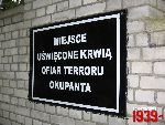 Brwin�w, Park Miejski im. 36 p.p. Legii Akademickiej, Pomnik - 