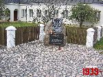 �aziska, pomnik. Stan z dn. 20. 10. 2014 r. (fot. Tomasz Karolak).