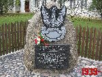 �aziska, pomnik. Stan z dn. 20. 10. 2014 r. (fot. Tomasz Karolak).