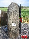 �aziska, pomnik. Stan z dn. 20. 10. 2014 r. (fot. Tomasz Karolak).
