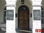 P�ock, ul. Tumska, tablica pami�tkowa (1). Stan z dn. 24. 07. 2012 r. (fot. Tomasz Karolak).