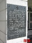 P�ock, ul. Tumska, tablica pami�tkowa (1). Stan z dn. 24. 07. 2012 r. (fot. Tomasz Karolak).
