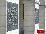 P�ock, ul. Tumska, tablica pami�tkowa (1). Stan z dn. 24. 07. 2012 r. (fot. Tomasz Karolak).