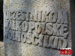 Milan�wek, Pl. Stefana Starzy�skiego, Pomnik Bohater�w. Stan z dn. 30. 08. 2012 r. (fot. Tomasz Karolak).
