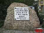 Grodzisk Mazowiecki, ul. �yrardowska, pomnik. Stan z dn. 06. 09. 2012 r. (fot. Tomasz Karolak).