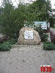 Grodzisk Mazowiecki, ul. �yrardowska, pomnik. Stan z dn. 06. 09. 2012 r. (fot. Tomasz Karolak).