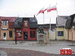 Leszno, Al. Wojska Polskiego, g�az pami�tkowy. Stan z dn. 04. 12. 2011 r. (fot. Tomasz Karolak).