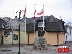 Leszno, Al. Wojska Polskiego, g�az pami�tkowy. Stan z dn. 04. 12. 2011 r. (fot. Tomasz Karolak).
