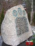 �omianki, ul. Partyzant�w, pomnik. Stan z dn. 04. 12. 2011 r. (fot. Tomasz Karolak).