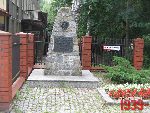 Warszawa, ul. 1 Praskiego Pu�ku, pomnik. Stan z dn. 25 lipca 2016 r. (fot. Tomasz Karolak).