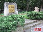 Warszawa, ul. Okopowa, pomnik. Stan z dn. 13 wrze�nia 2016 r. (fot. Tomasz Karolak).